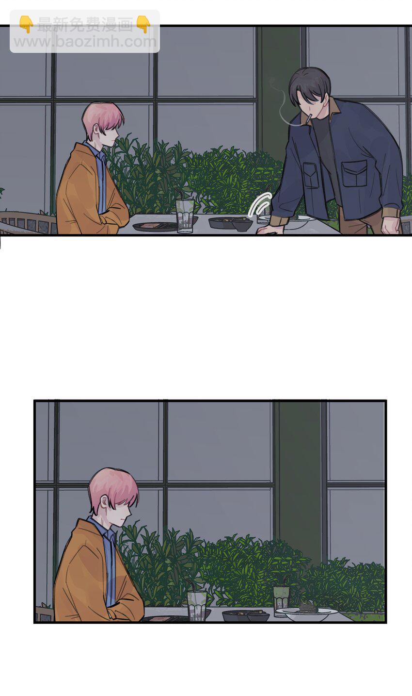 034 我想等你-第39话