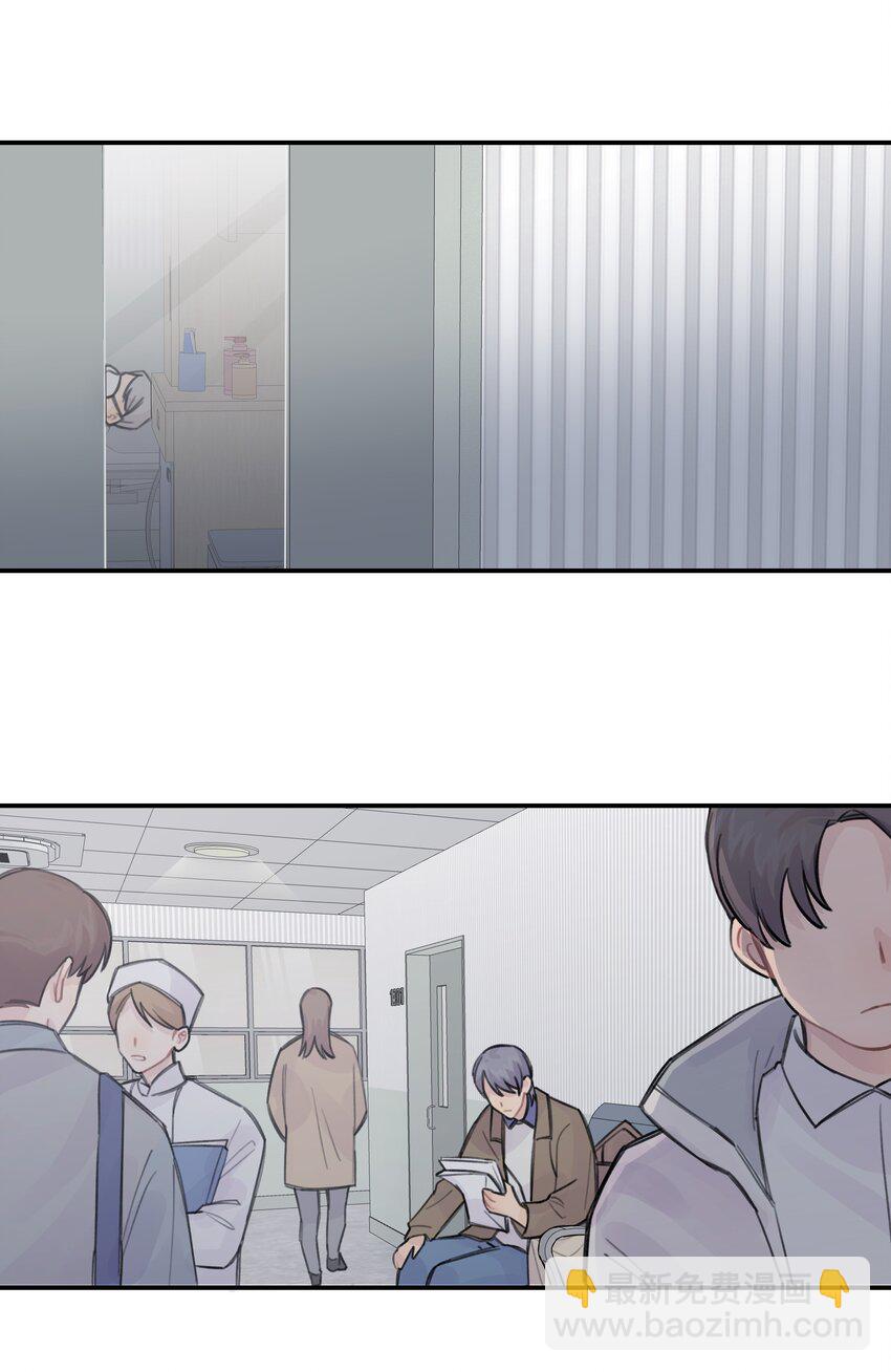 034 我想等你-第39话