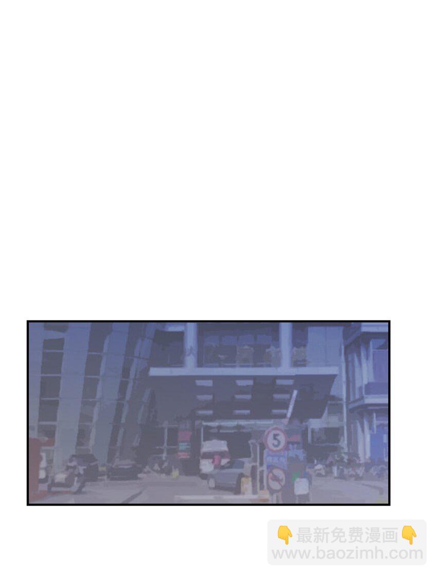 034 我想等你-第39话