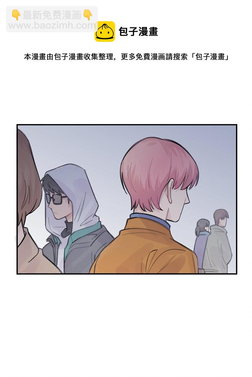 034 我想等你-第39话