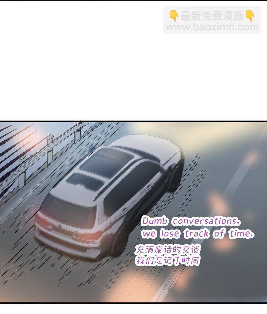 005 时间过的慢一点-第5话