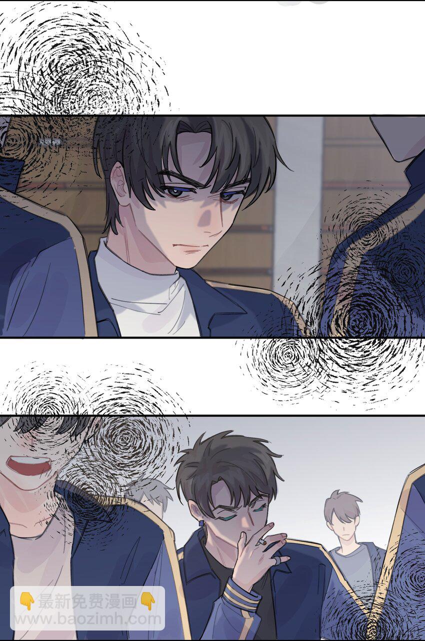 037 晚上要不要一起-第43话