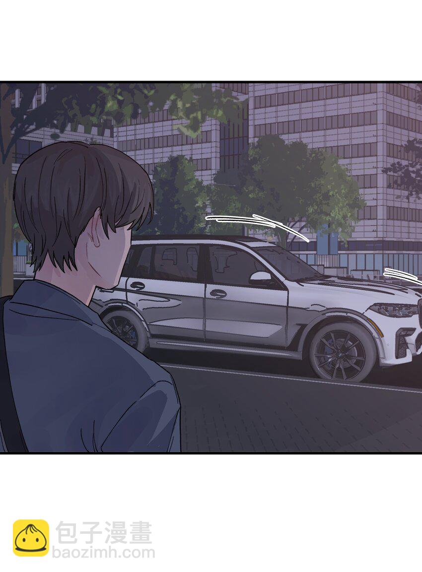 039 你烦不烦！(1/2)-第45话