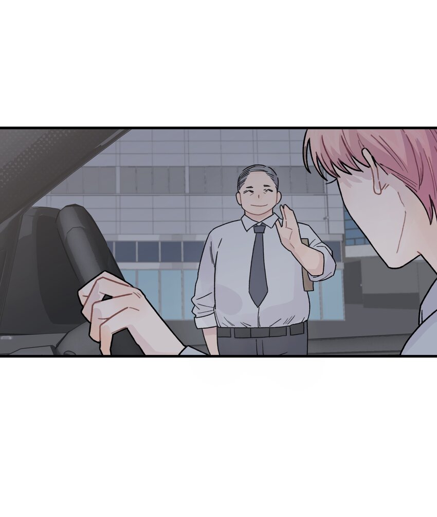 039 你烦不烦！(1/2)-第45话