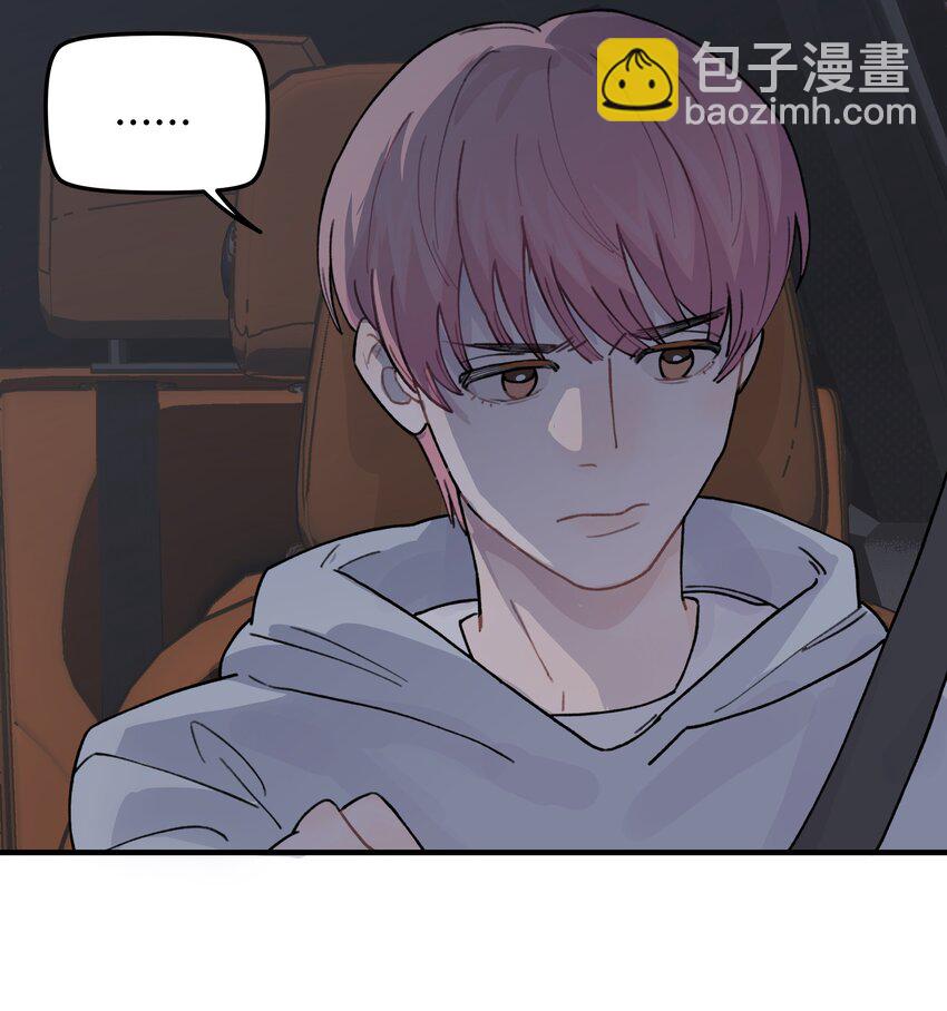 039 你烦不烦！(1/2)-第45话