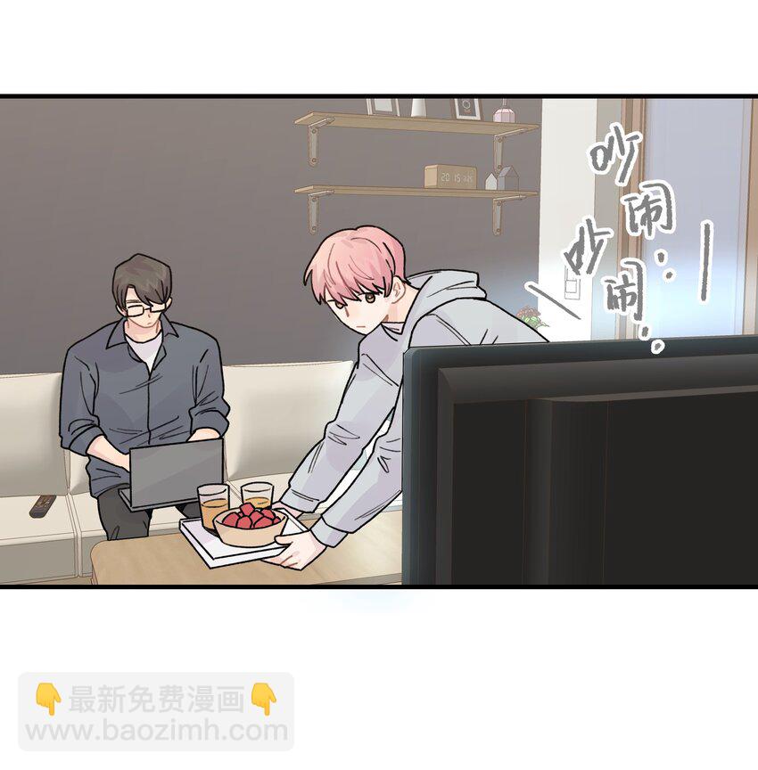 039 你烦不烦！(1/2)-第45话