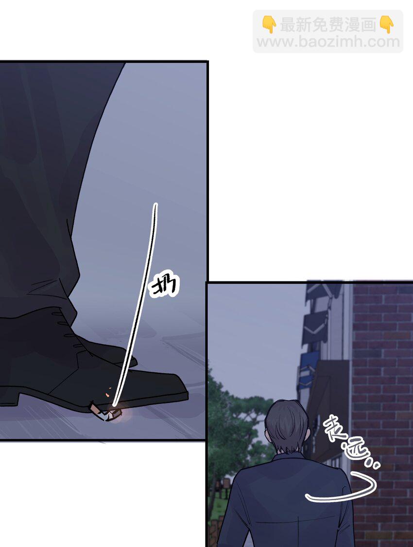 045 你怎么来了？(1/2)-第51话