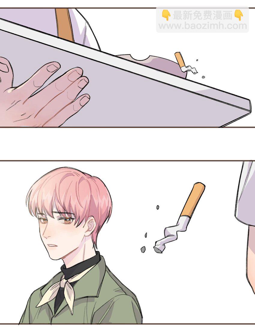 009 合不合口味？-第9话