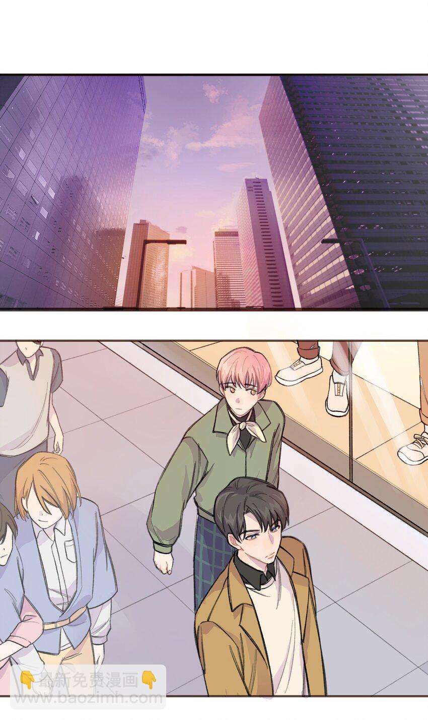 009 合不合口味？-第9话