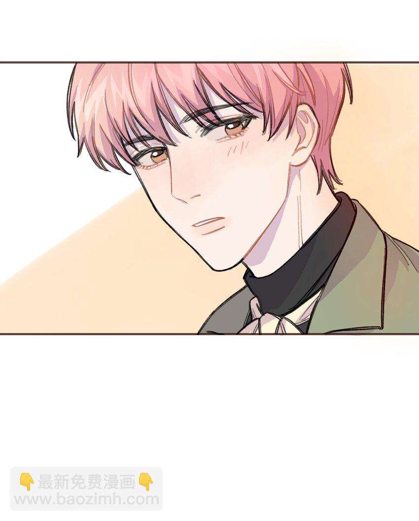 009 合不合口味？-第9话