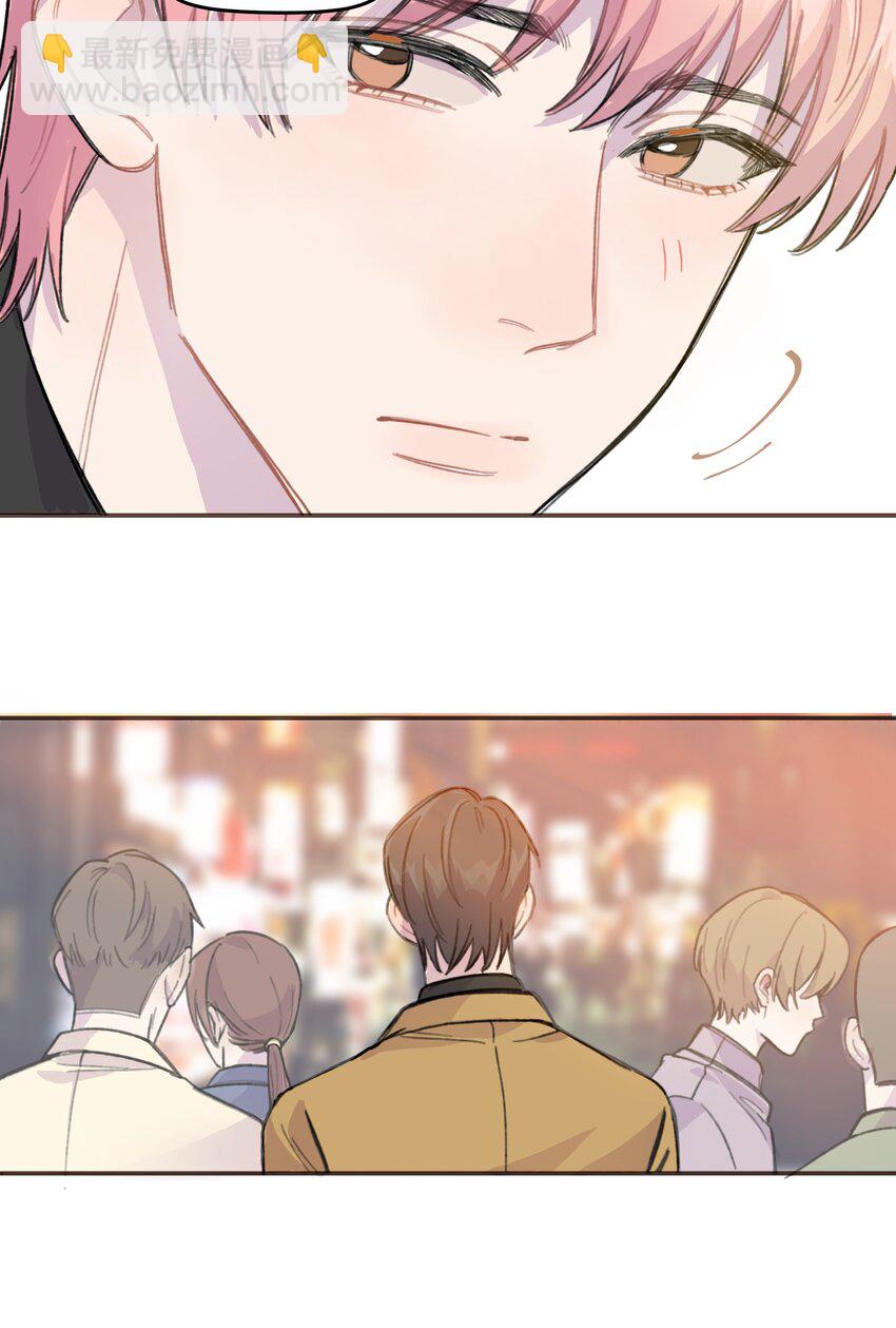 009 合不合口味？-第9话