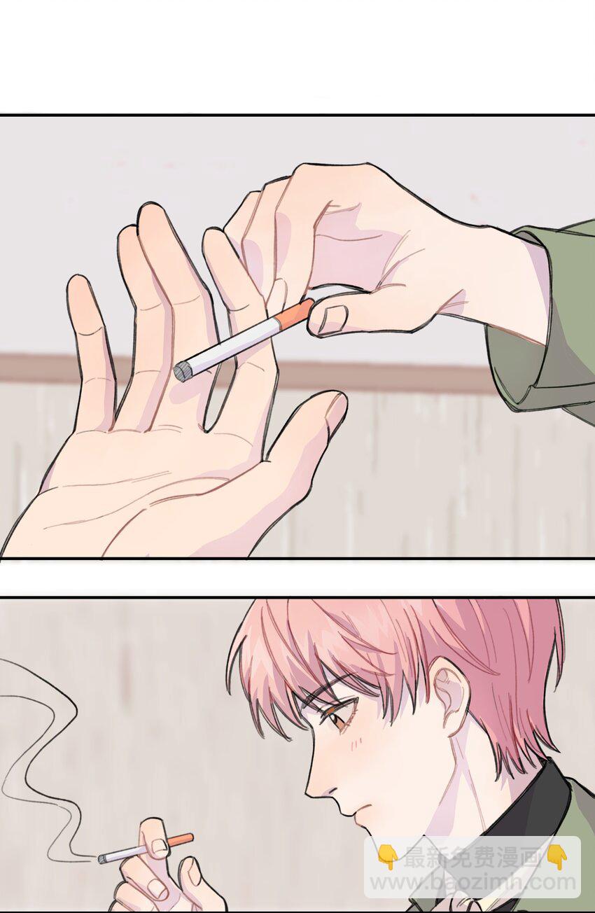 009 合不合口味？-第9话