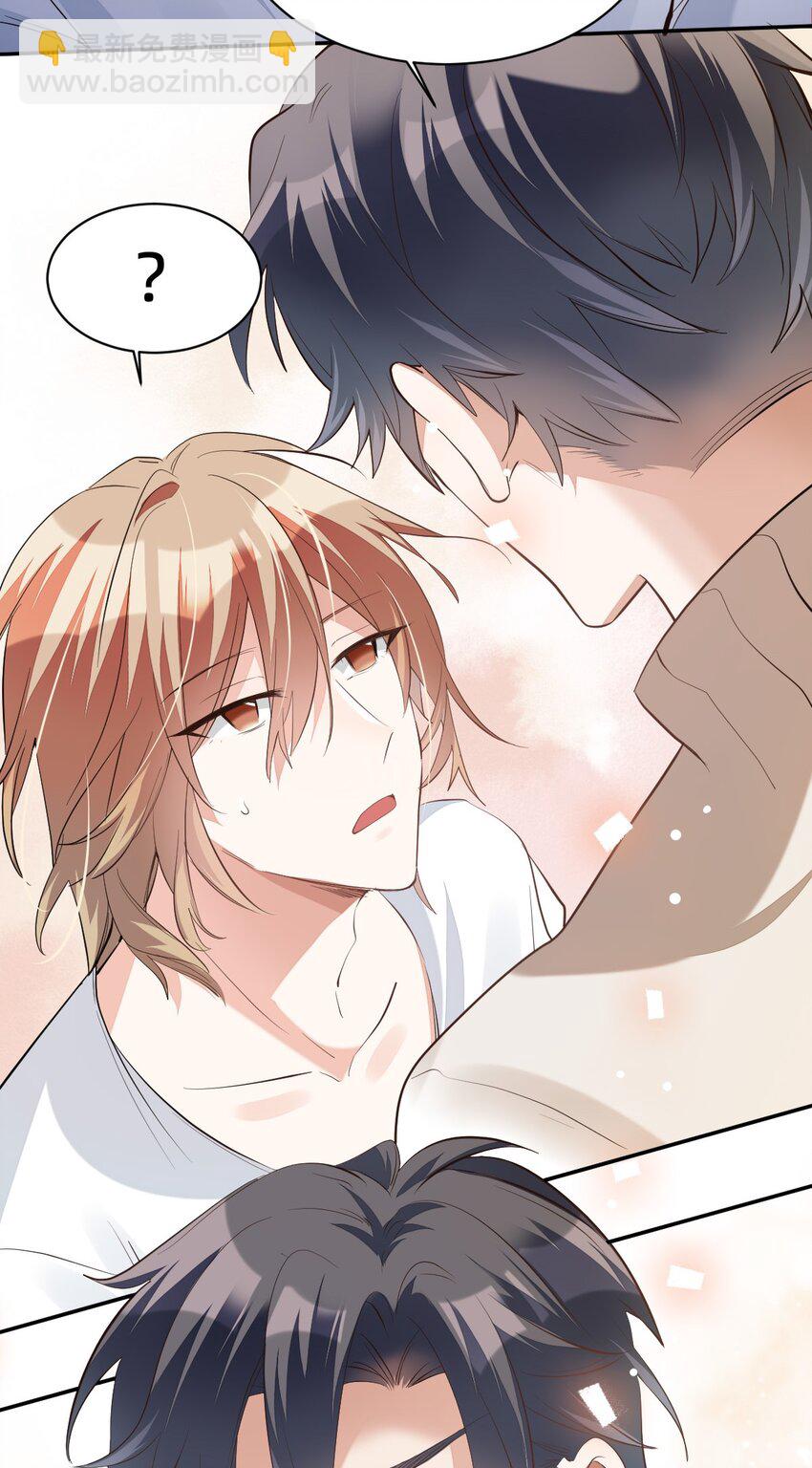 八號風球 - 013 day.2 餘威不散的霍久安 - 3