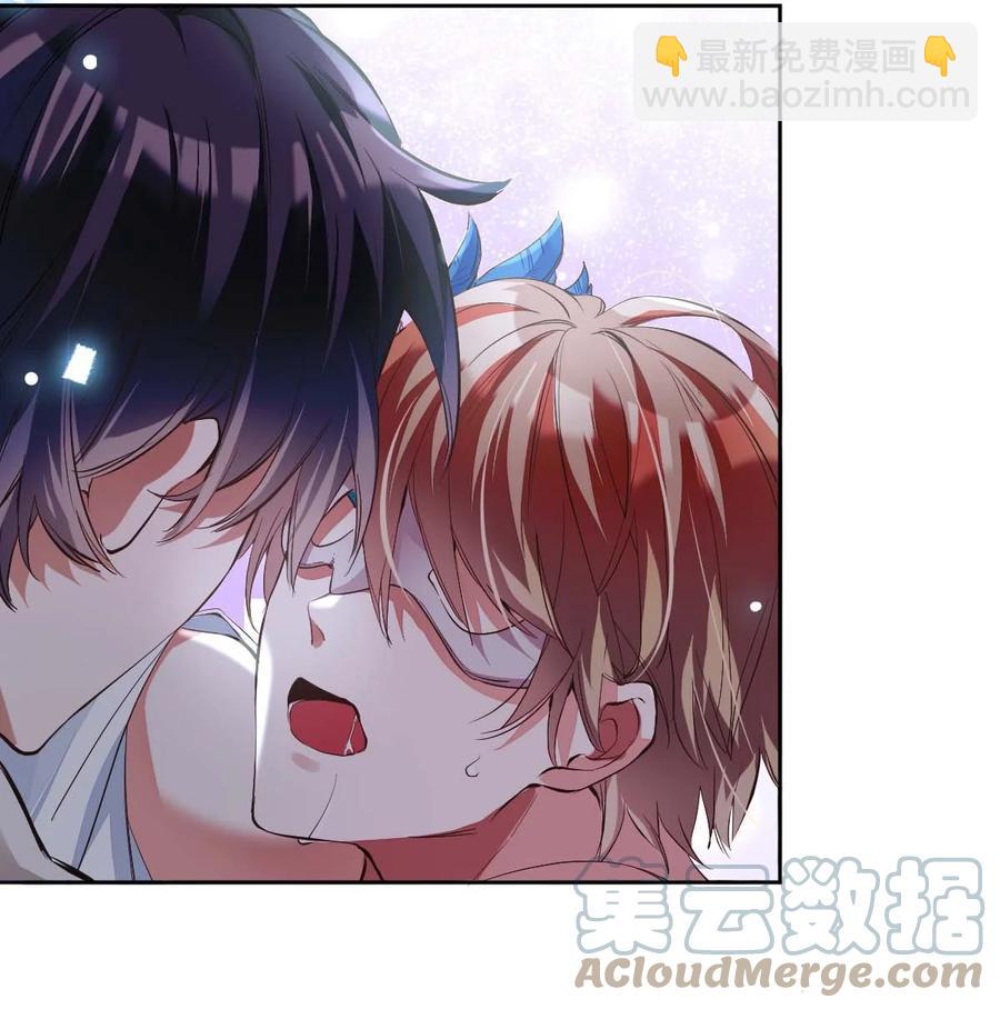 八號風球 - 小番外 The day before礙事的面具 - 3