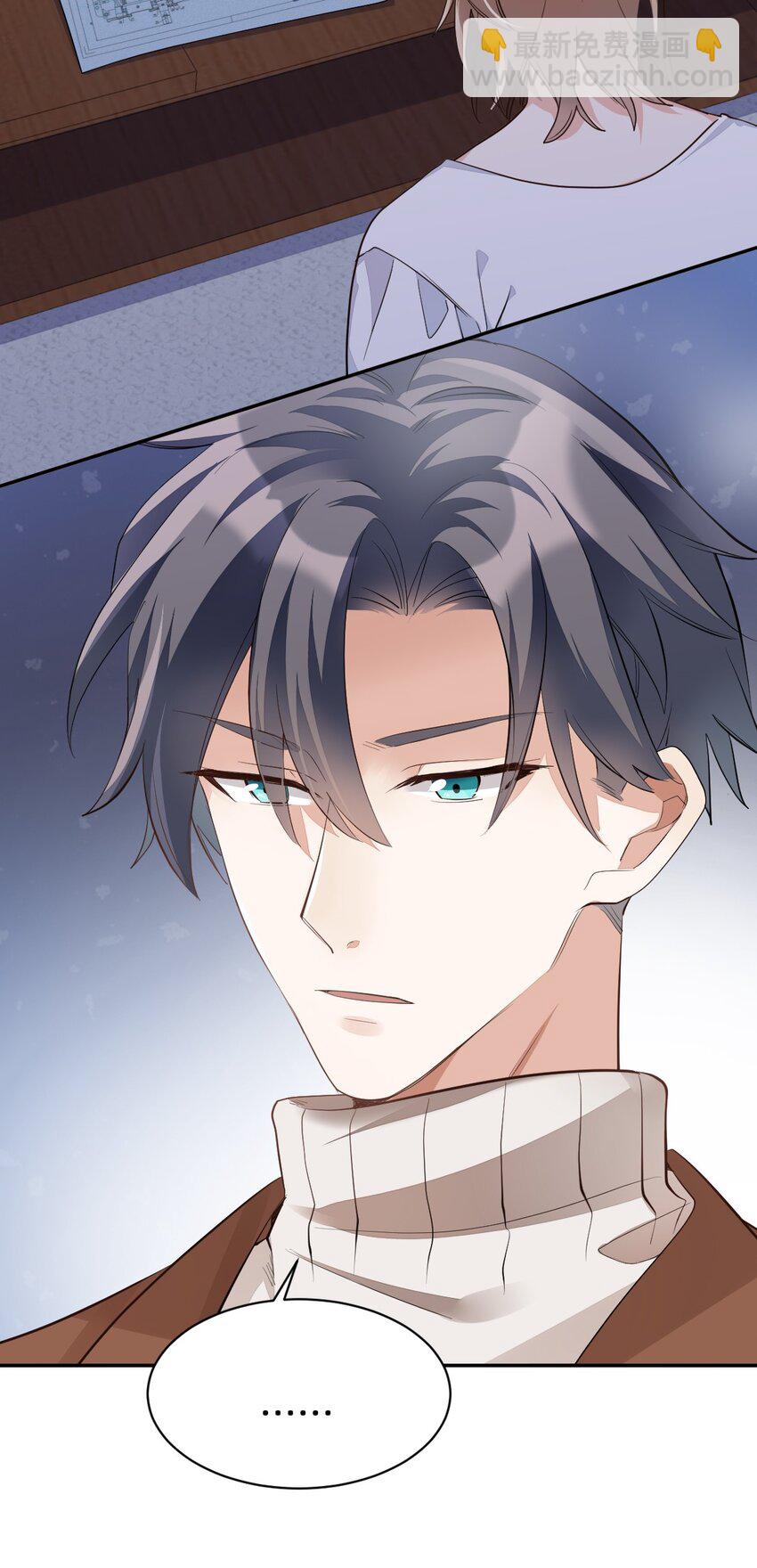 八號風球 - 003 day.1 霍長治、霍久安？ - 5