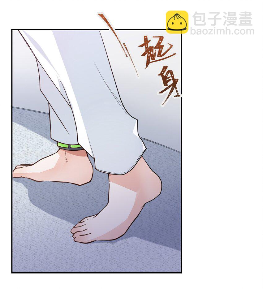 八號風球 - 003 day.1 霍長治、霍久安？ - 3