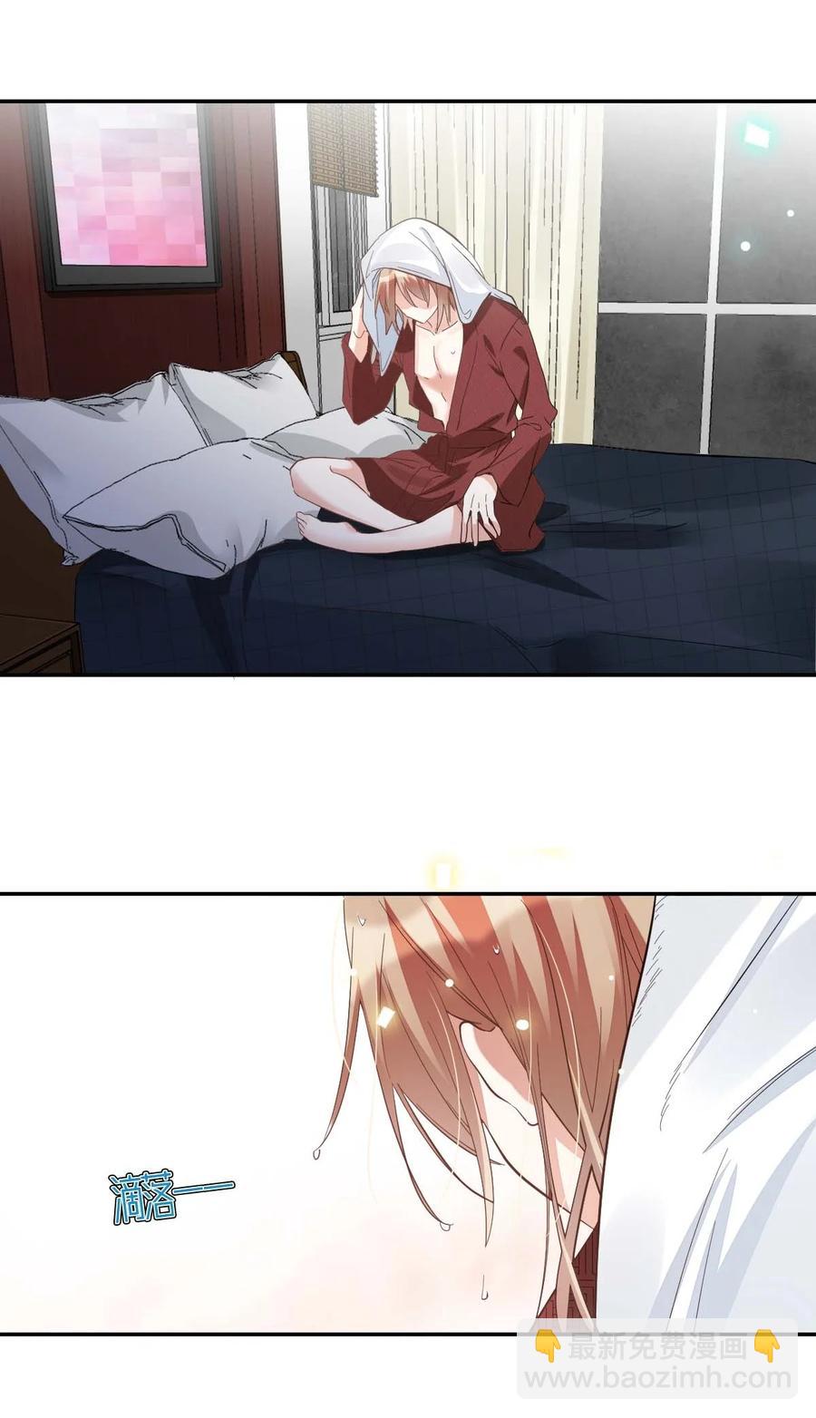 八號風球 - 019 day.2 許初的身份？ - 6