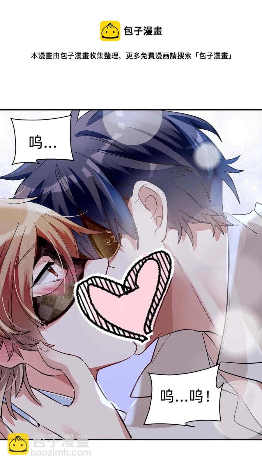 八號風球 - 025 The Day Before（6） 夜 - 6