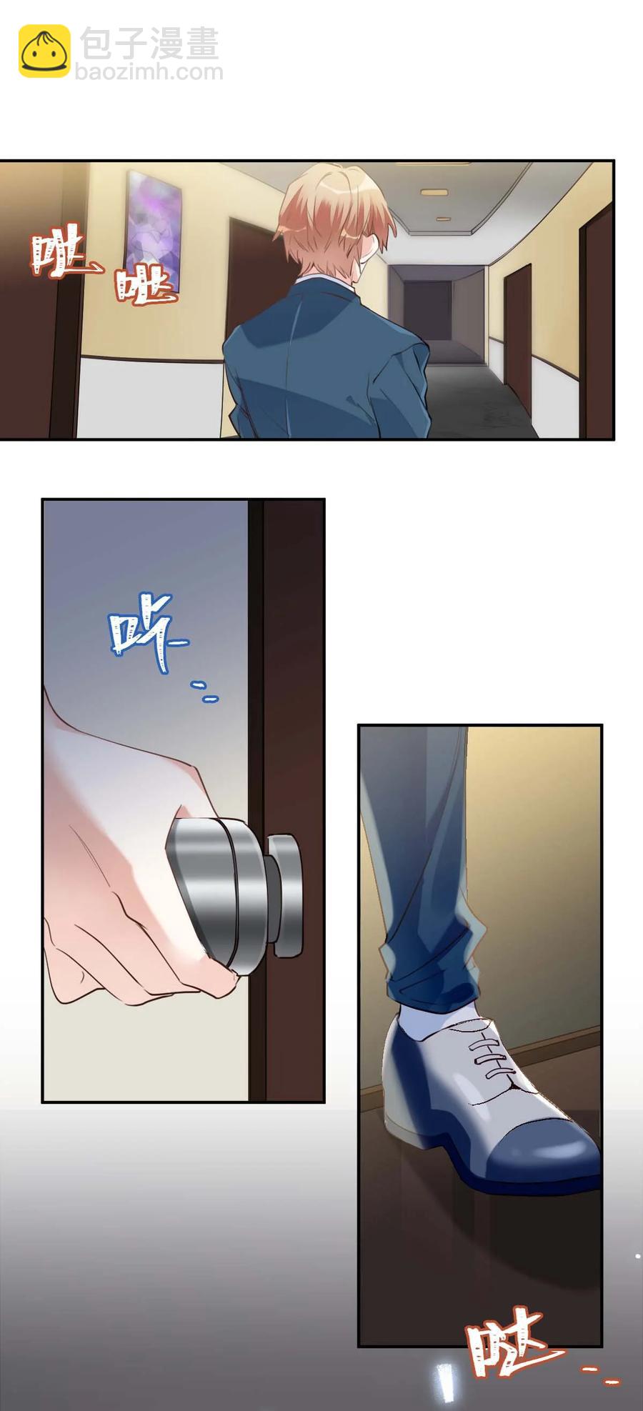 八號風球 - 025 The Day Before（6） 夜 - 2