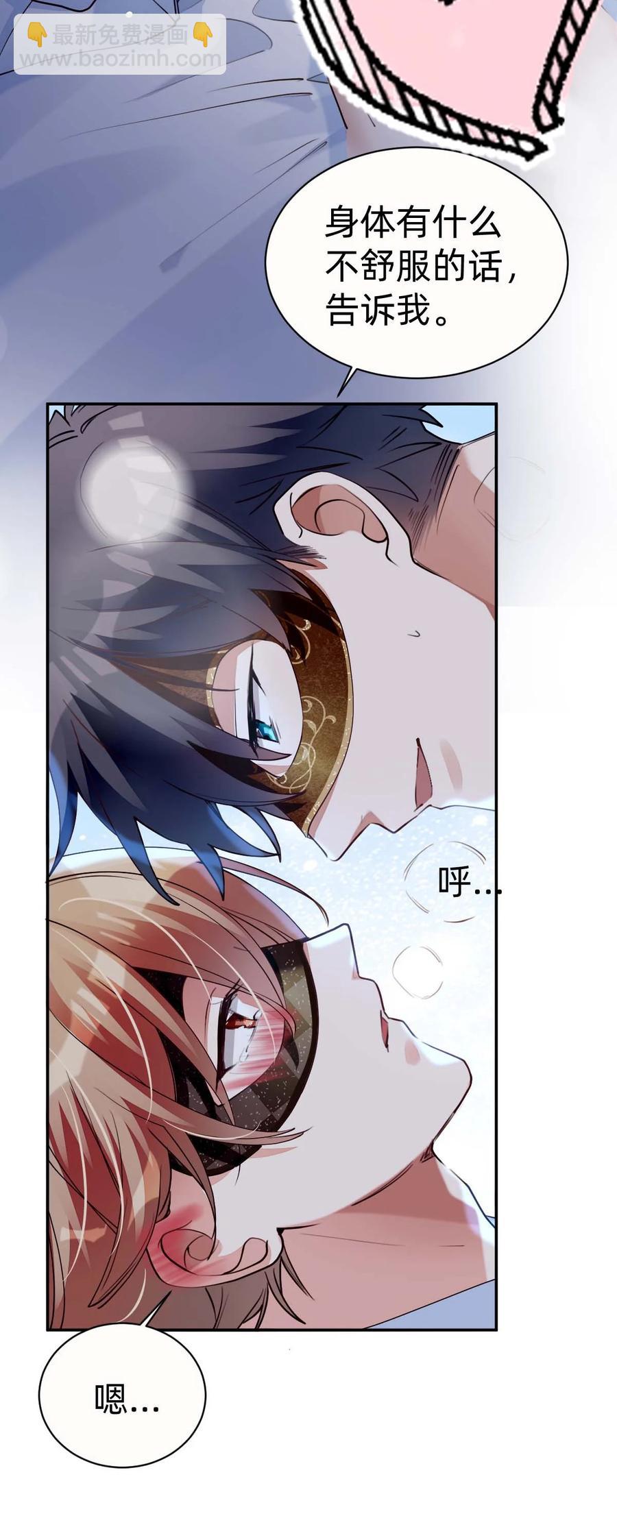 八號風球 - 025 The Day Before（6） 夜 - 6