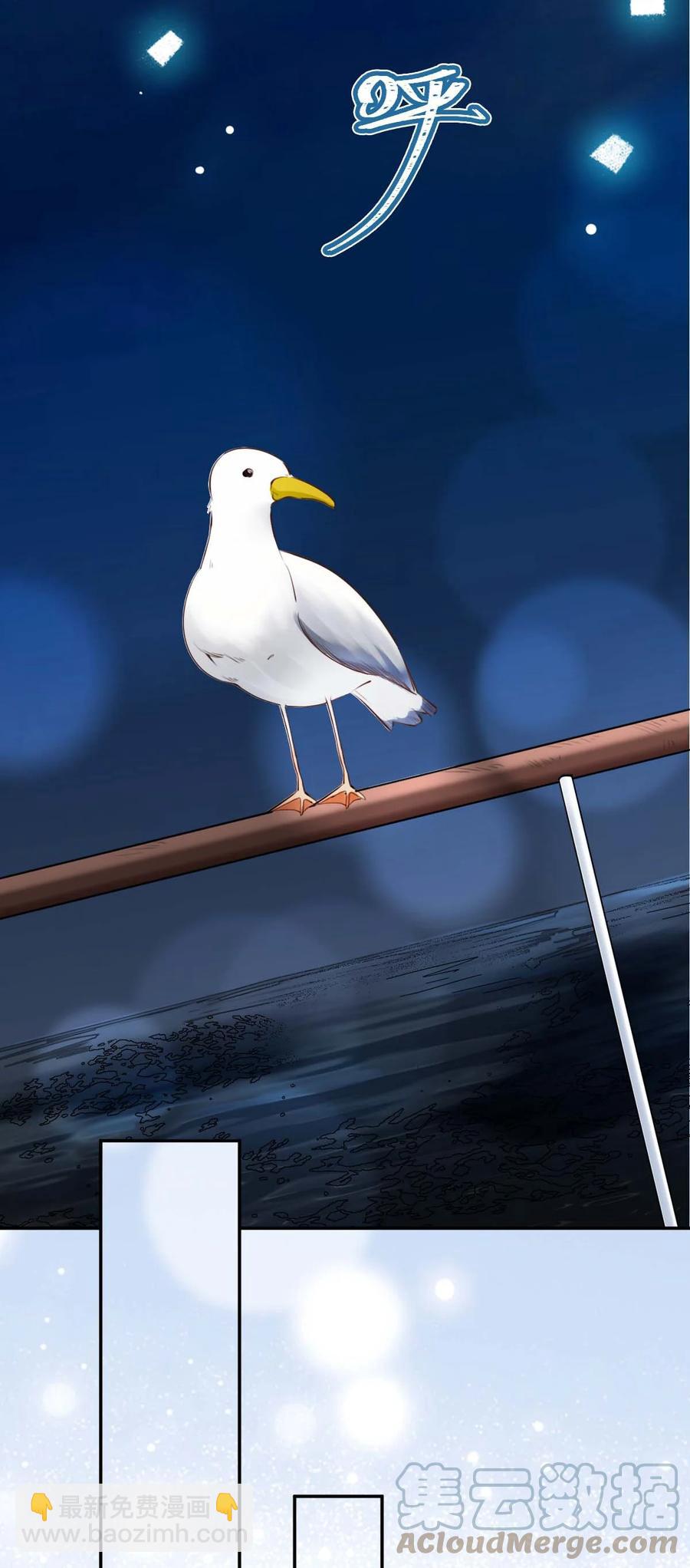 八號風球 - 025 The Day Before（6） 夜 - 3