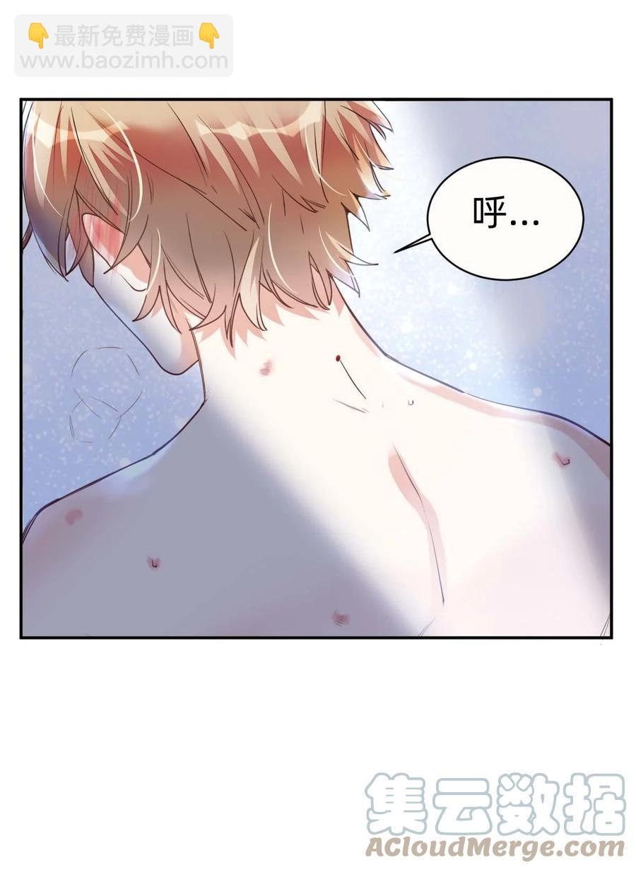 八號風球 - 025 The Day Before（6） 夜 - 5