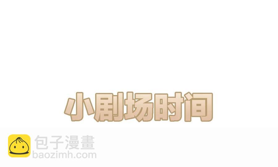 八號風球 - 025 The Day Before（6） 夜 - 6