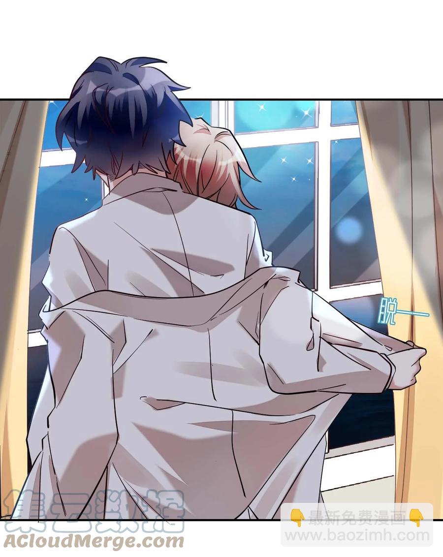 八號風球 - 025 The Day Before（6） 夜 - 3