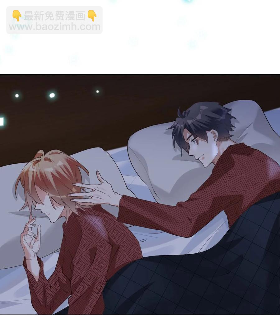 八號風球 - 027 day.3 紅痣 - 2