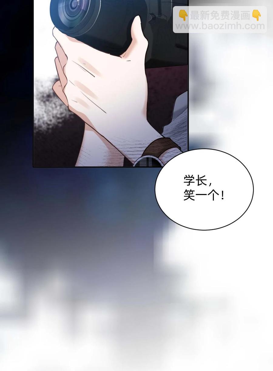 八號風球 - 029 day.3 密室的起源 - 5