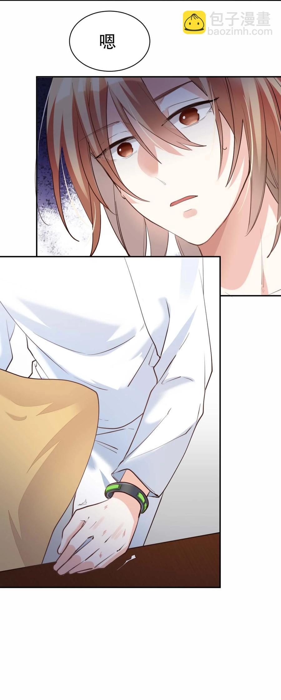 八號風球 - 033 day.3 二十公分 - 2