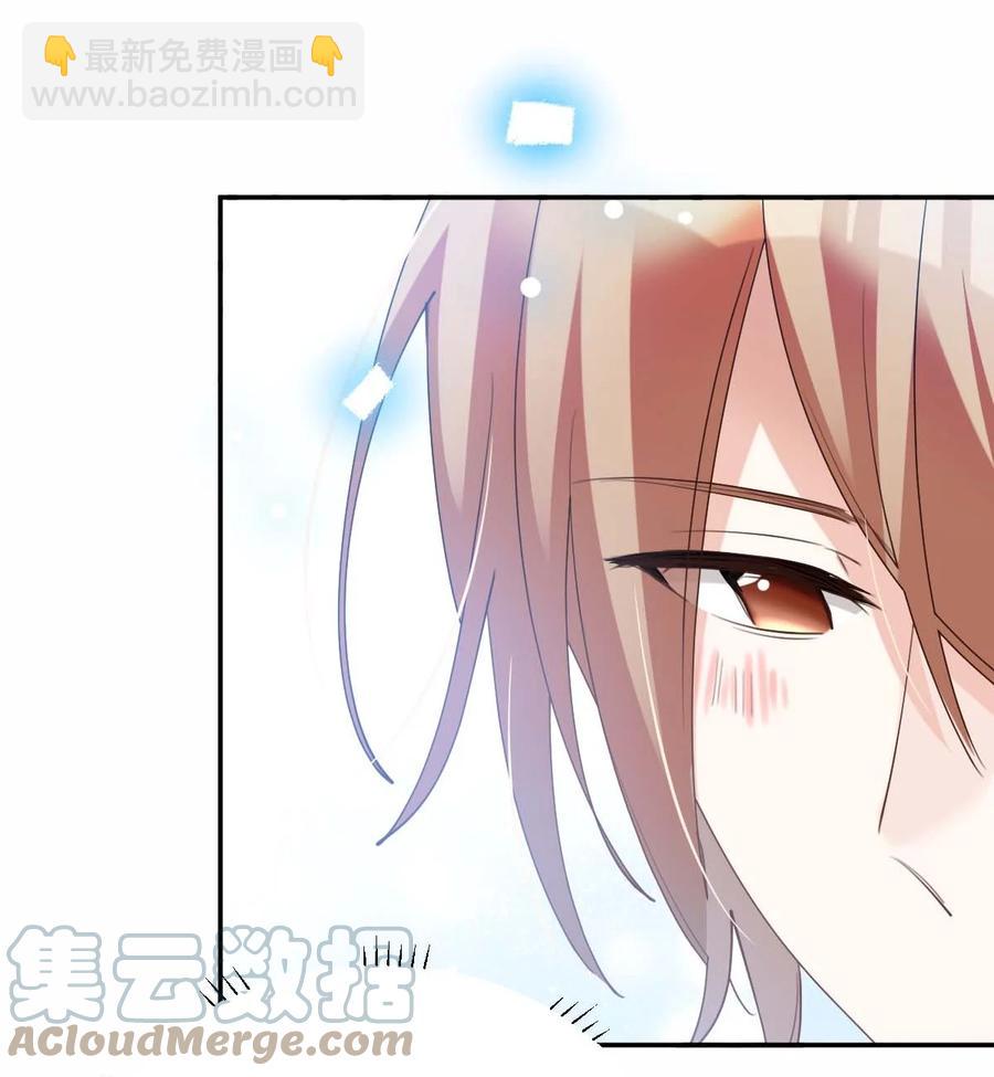 八號風球 - 033 day.3 二十公分 - 7