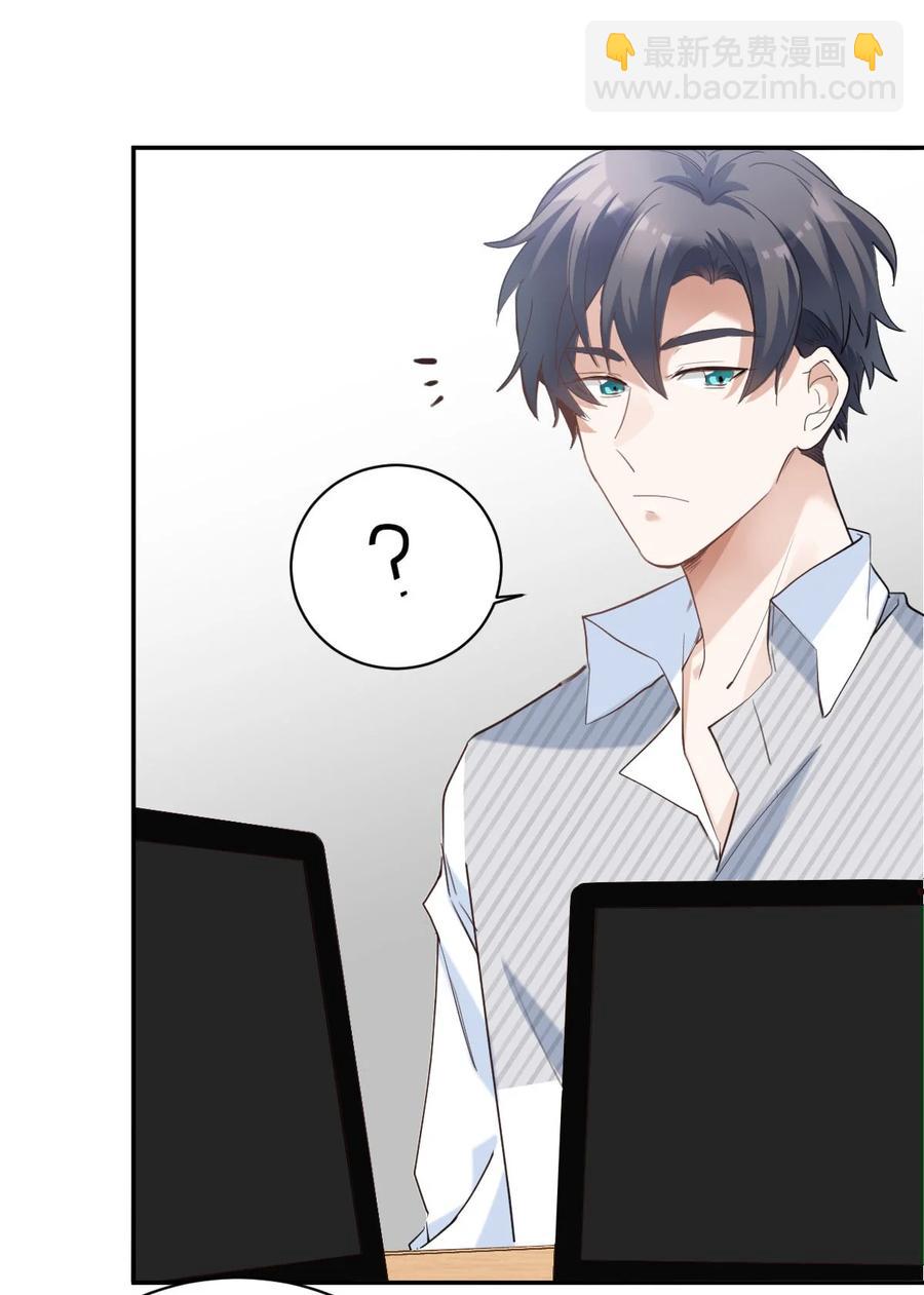 八號風球 - 035 day.3 測試程序 - 1