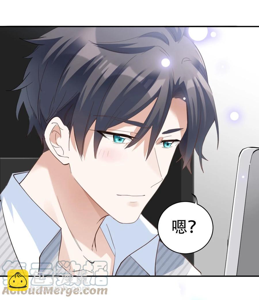 八號風球 - 035 day.3 測試程序 - 1