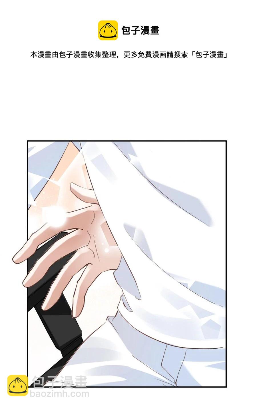 八號風球 - 035 day.3 測試程序 - 5