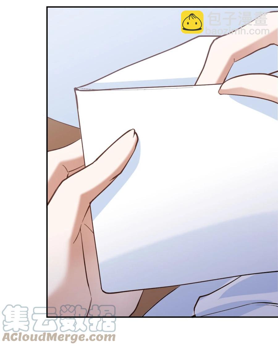 八號風球 - 035 day.3 測試程序 - 4