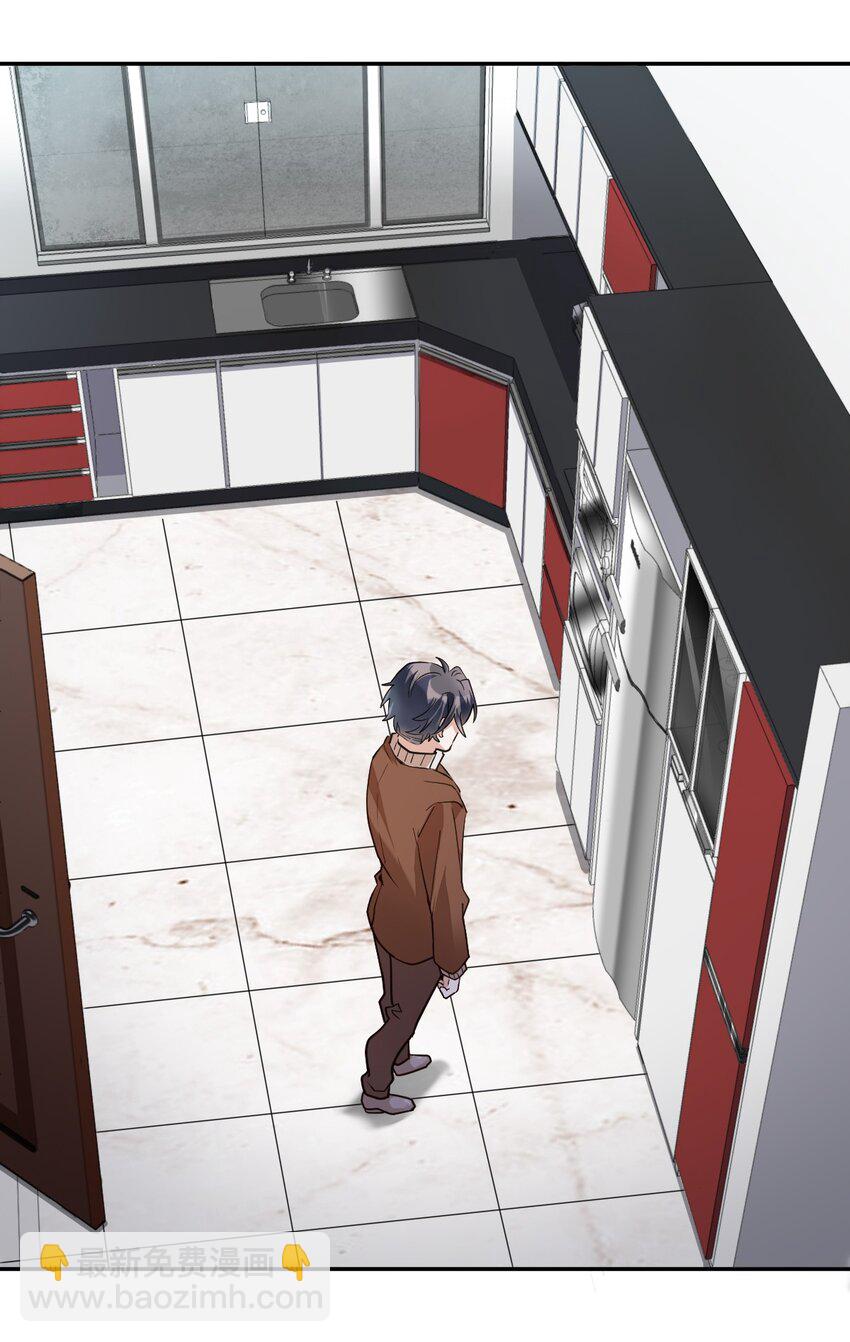 八號風球 - 005 day.1 來讀設計圖吧 - 1