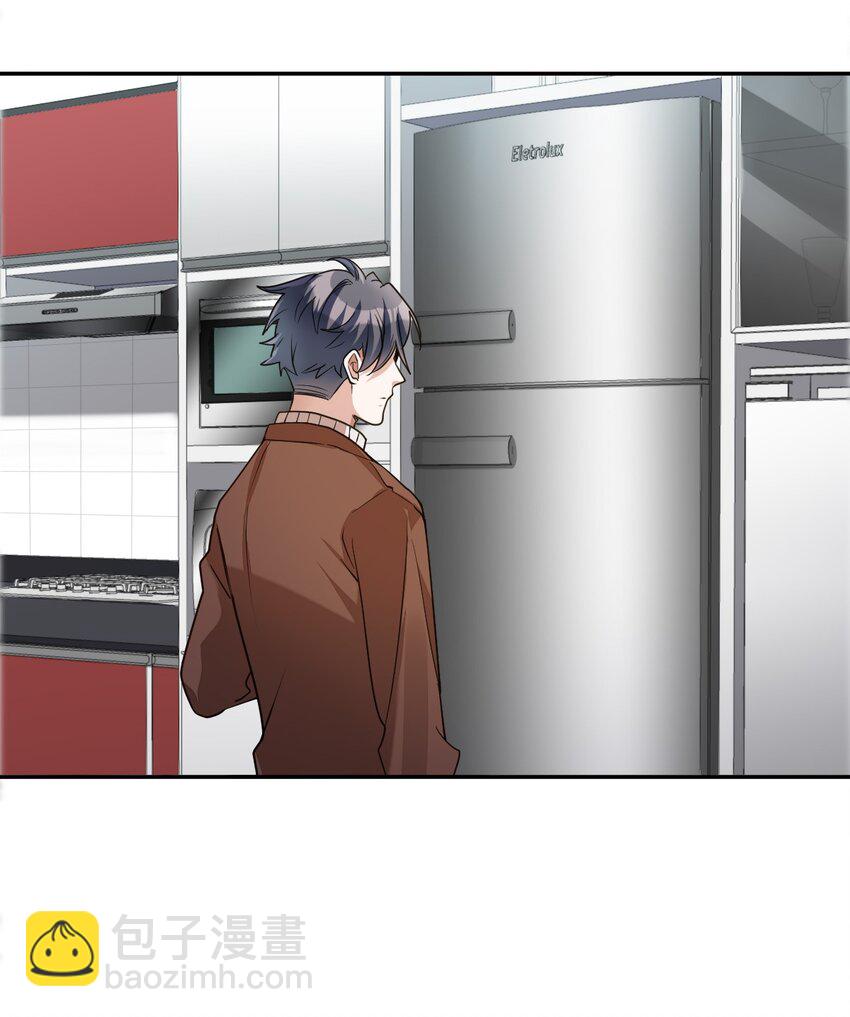 八號風球 - 005 day.1 來讀設計圖吧 - 2