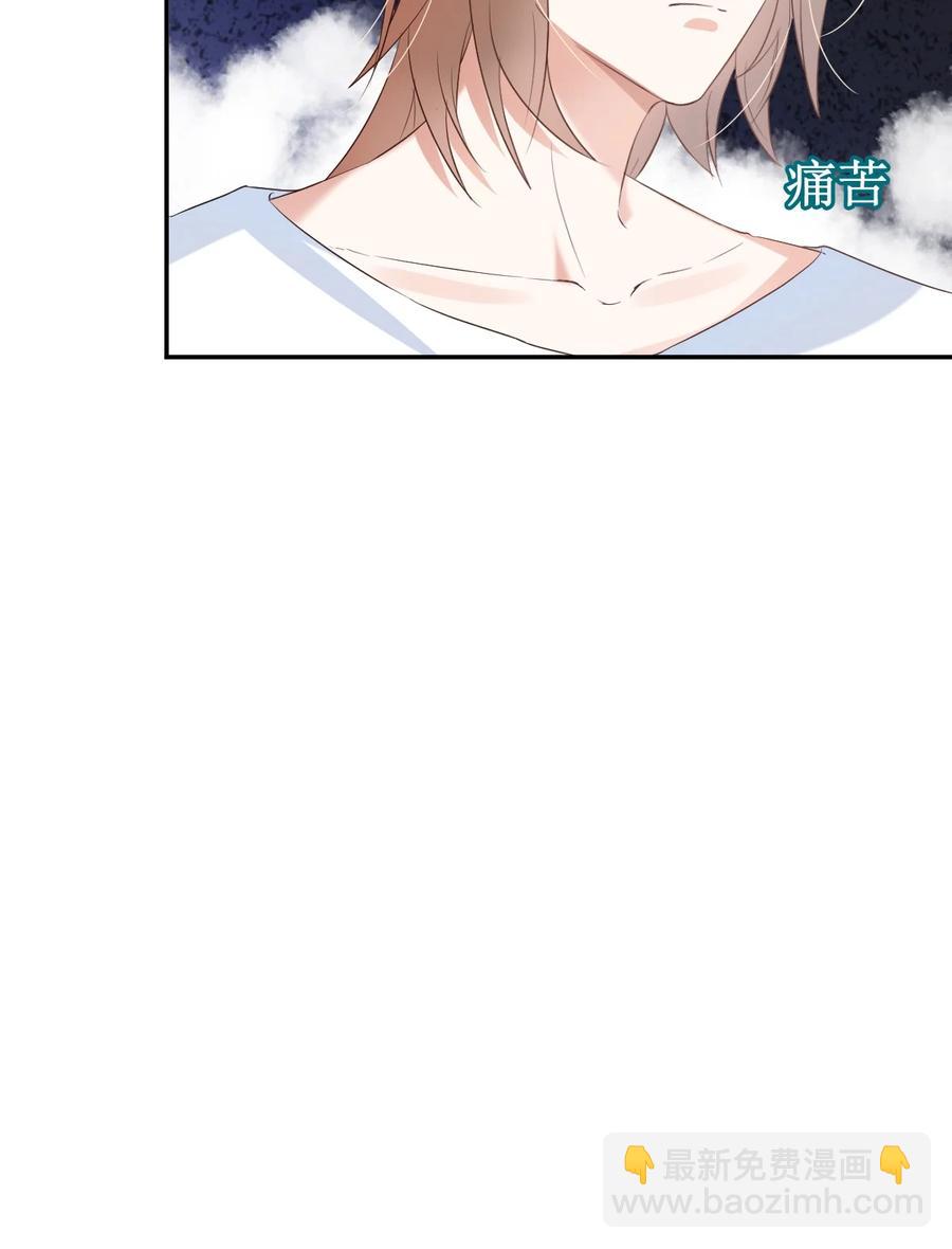 八號風球 - 039 day.3 霍久安真的死了嗎？ - 7