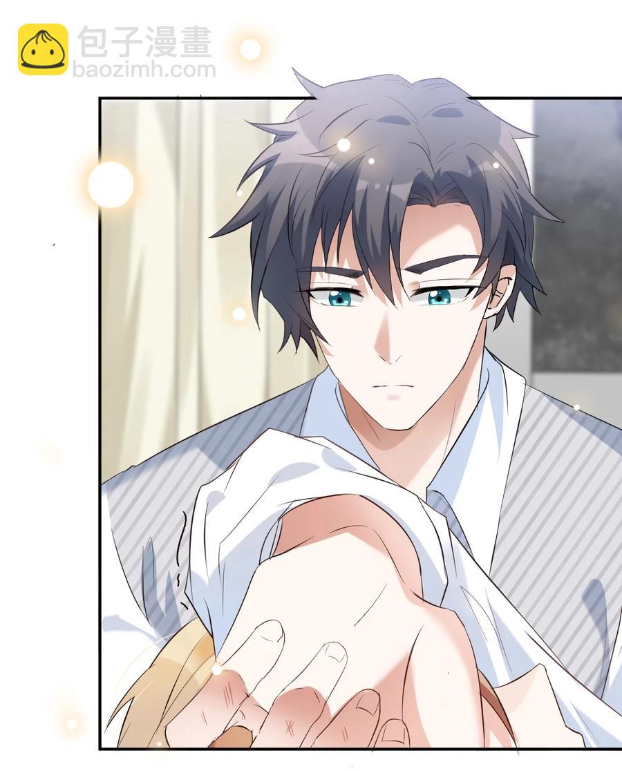 八號風球 - 039 day.3 霍久安真的死了嗎？ - 2