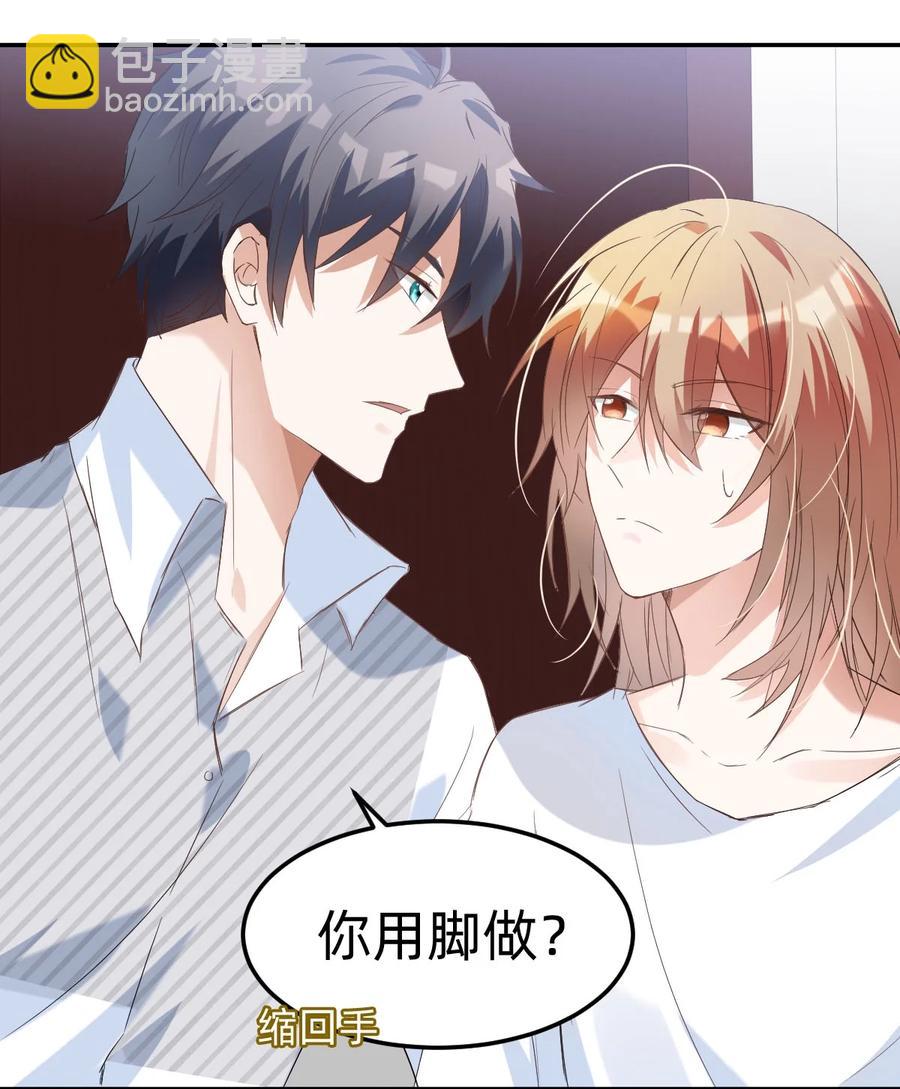 八號風球 - 041 day.4 發燒就該吃叉燒 - 4