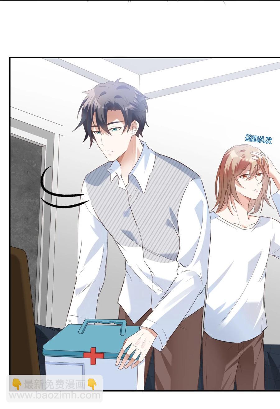 八號風球 - 041 day.4 發燒就該吃叉燒 - 5