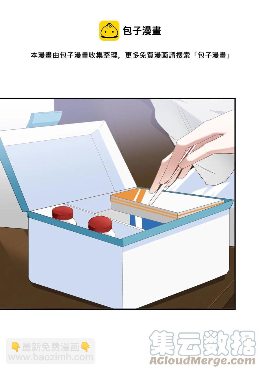 八號風球 - 041 day.4 發燒就該吃叉燒 - 6