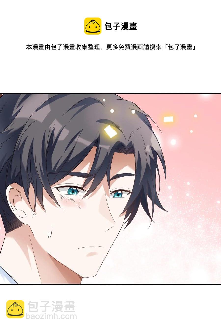 八號風球 - 041 day.4 發燒就該吃叉燒 - 7