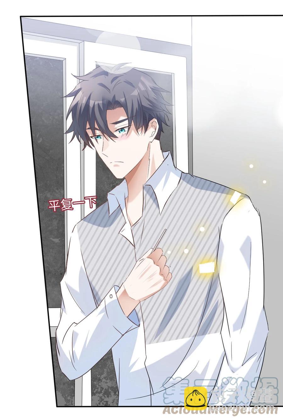 八號風球 - 041 day.4 發燒就該吃叉燒 - 1