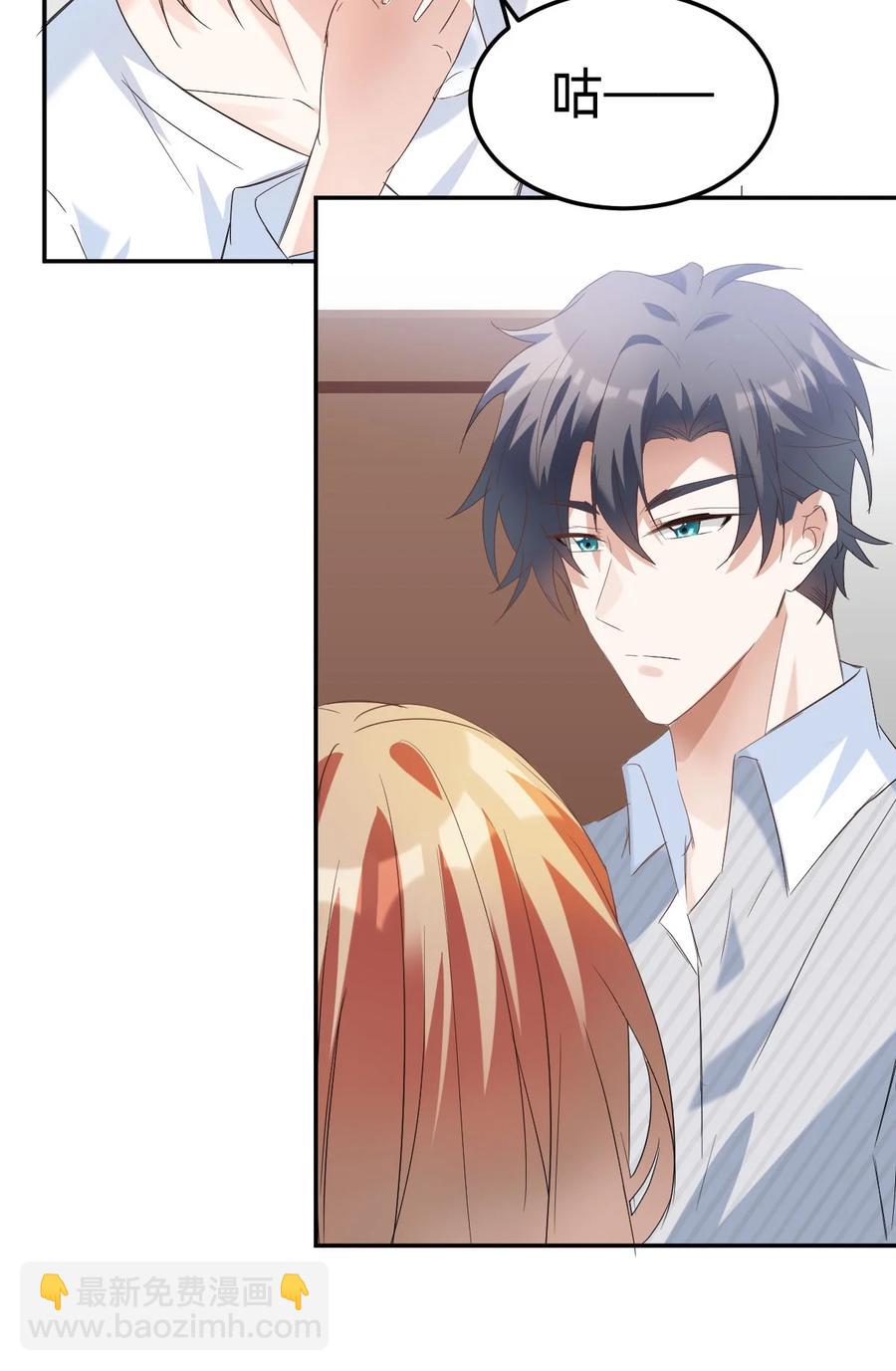 八號風球 - 041 day.4 發燒就該吃叉燒 - 1