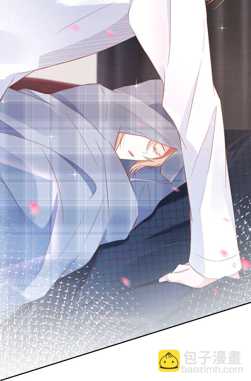 八號風球 - 043 day.4 吻(1/2) - 6