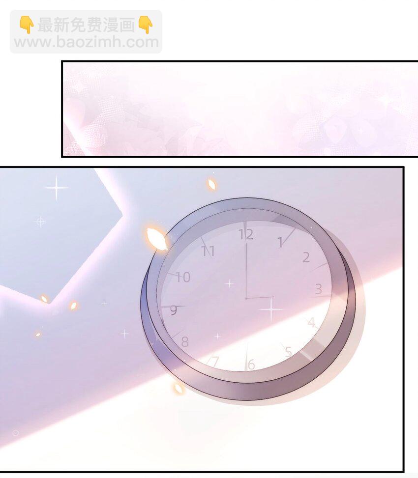 八號風球 - 043 day.4 吻(1/2) - 8