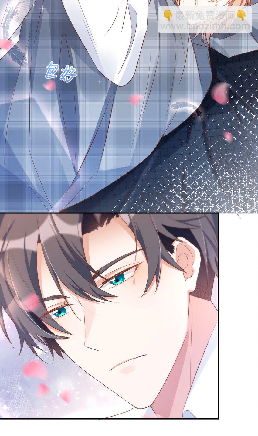 八號風球 - 043 day.4 吻(1/2) - 8