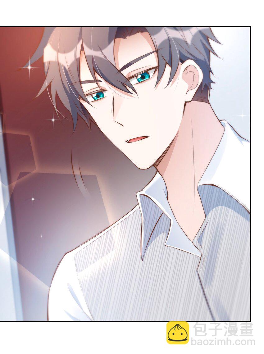 八號風球 - 045 day.4 他和霍久安的過去(2/2) - 5